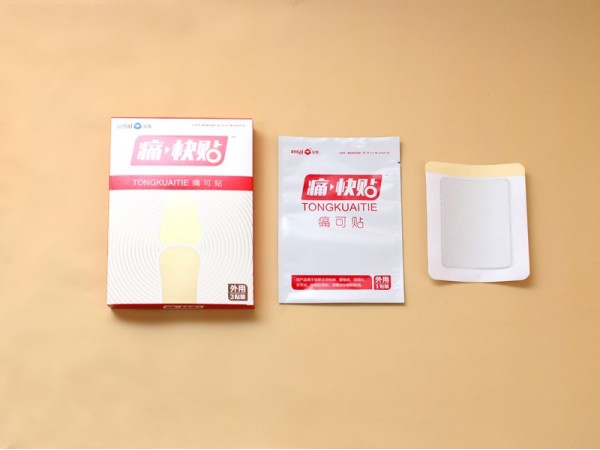 痛快貼