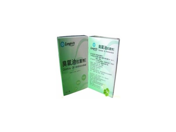 臭氧化油
