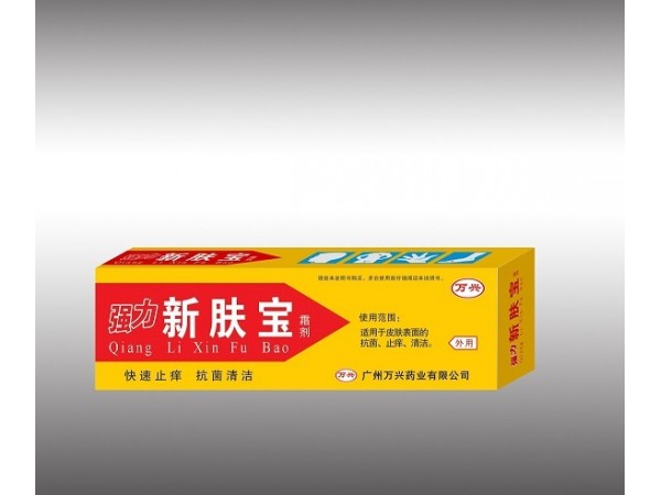 鈹老大凝膠