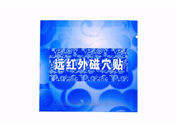 濟(jì)盛堂——扁桃體炎新品