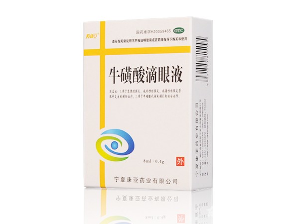 ?；撬岬窝垡? width=