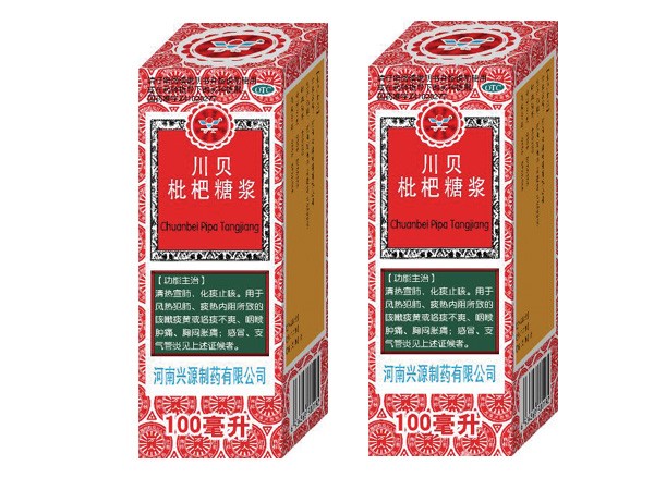 川貝枇杷糖漿