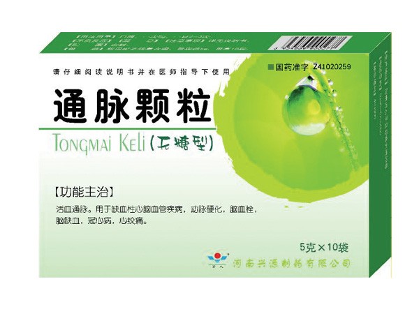 通脈顆粒[無(wú)糖型]