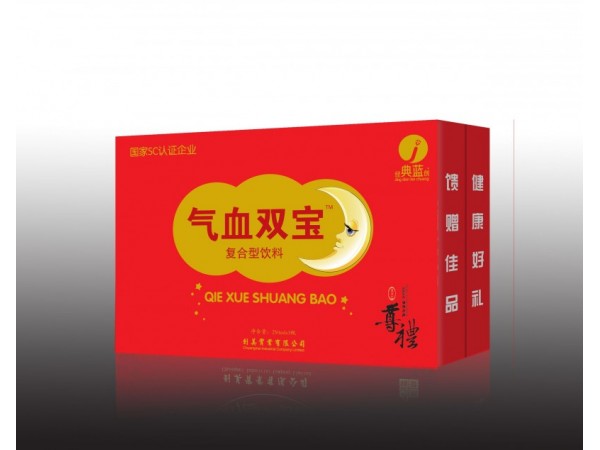 蛹蟲草