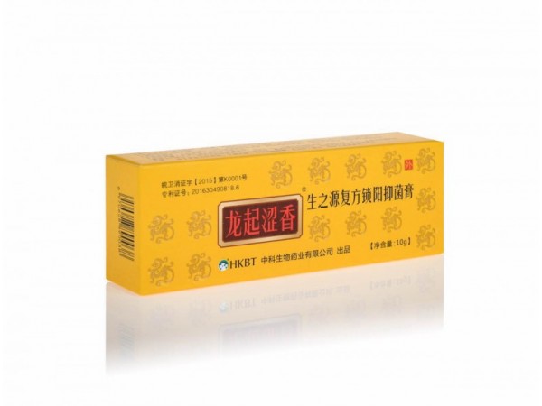 復(fù)方鎖陽抑菌膏--生之源