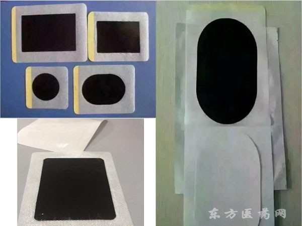 東進藥業(yè)，現(xiàn)代型膏貼全國招商