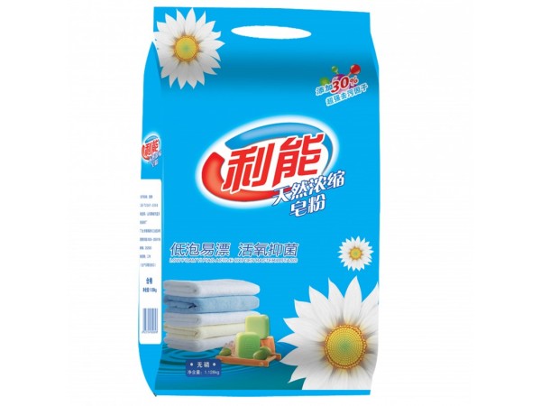 洗衣粉、洗衣液醫(yī)藥店