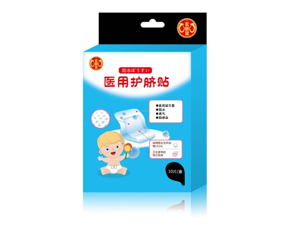 醫(yī)用護(hù)臍貼
