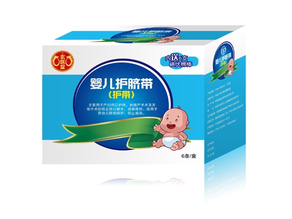 護(hù)臍貼