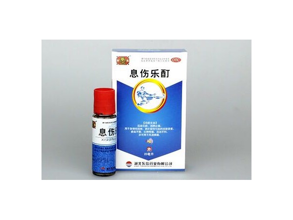 息傷樂酊-湖北東信
