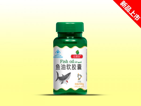 紐澳萊魚油軟膠囊
