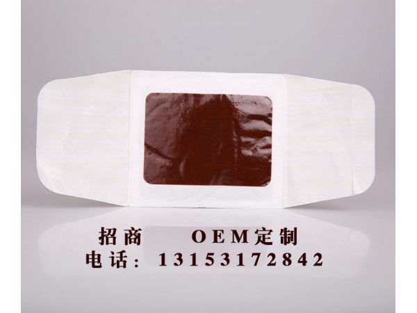 腰椎間盤突出型熱療貼，貼劑廠家全國招商 可貼劑OEM