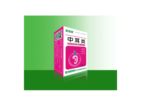 中耳炎TM