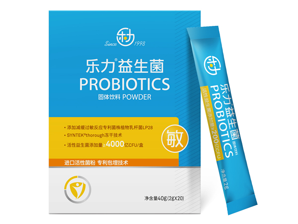 樂力?敏·益生菌固體飲料