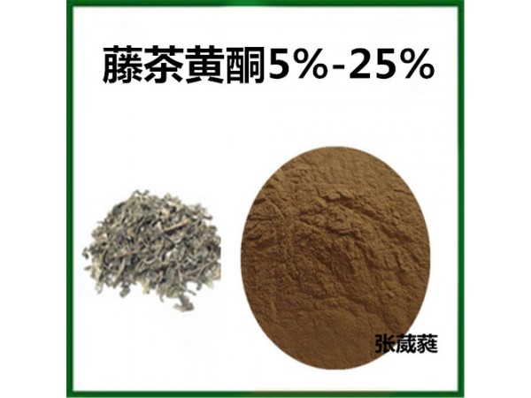 顯齒蛇葡萄速溶粉