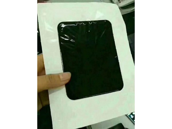 冷療貼