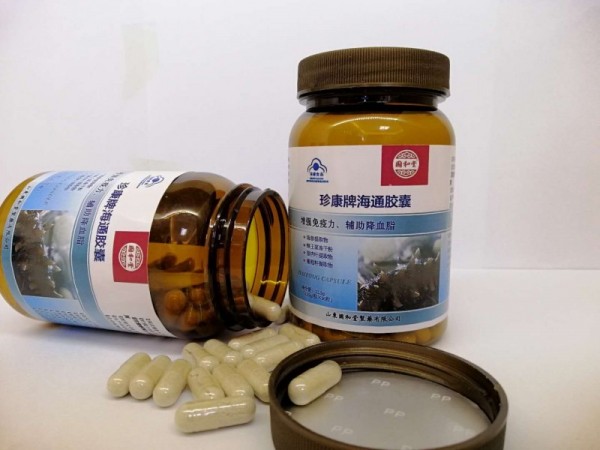 國(guó)和堂 珍康牌海通膠囊
