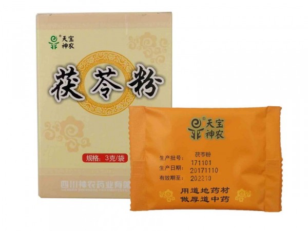 茯苓粉