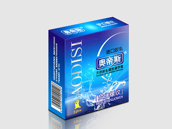 奧帝斯-超爽顆粒安全套3只避孕套 安全套 計(jì)生用品