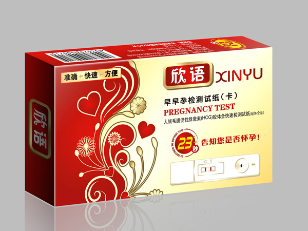 欣語(yǔ)-早早孕檢測(cè)驗(yàn)孕棒