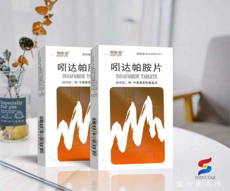 吲達(dá)帕胺片