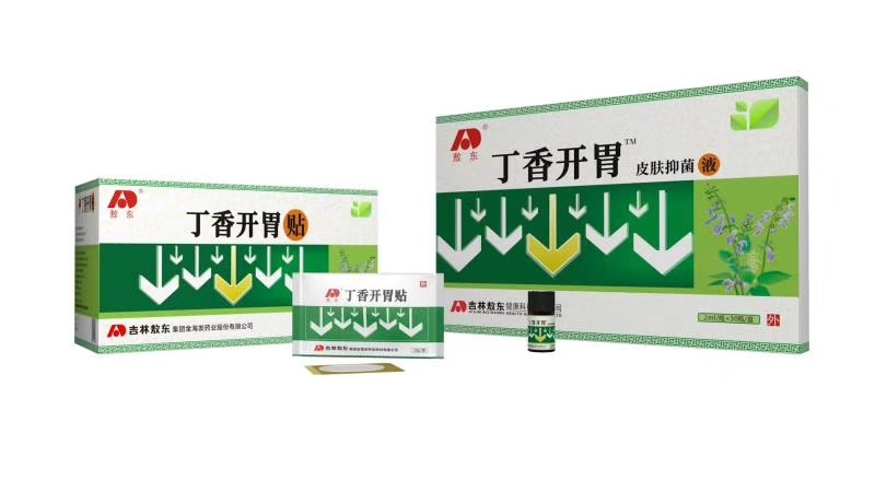 丁香開(kāi)胃貼
