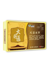 大國(guó)醫(yī)風(fēng)濕關(guān)節(jié)貼