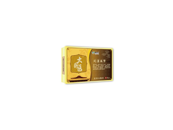 大國(guó)醫(yī)風(fēng)濕關(guān)節(jié)貼