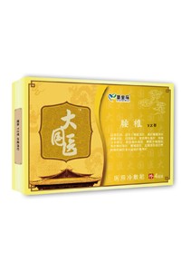 大國(guó)醫(yī)腰椎貼