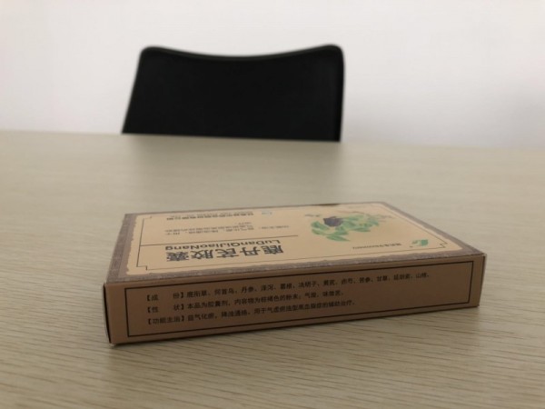 調(diào)脂防栓鹿丹芪膠囊