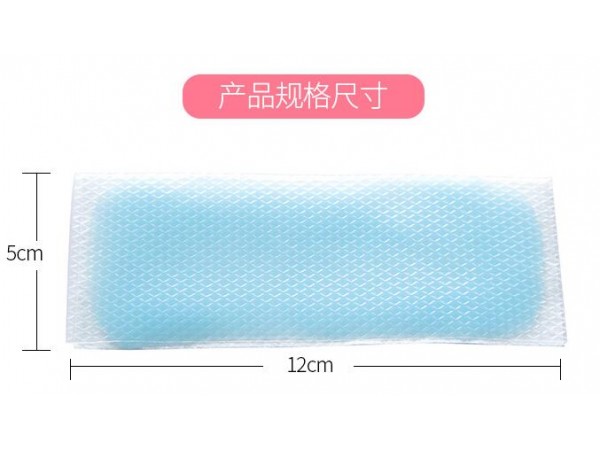 小兒退熱貼生產廠家