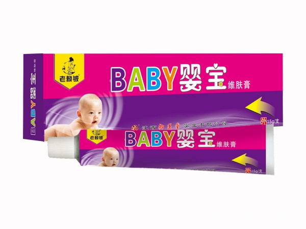 老賴鈹嬰寶維膚膏