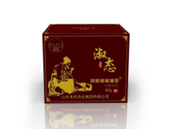 頸肩腰腿痛