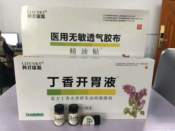 復(fù)方丁香開(kāi)胃帖