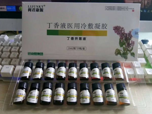 復(fù)方丁香開(kāi)胃帖