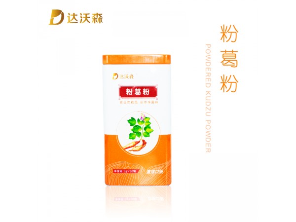 達沃森粉葛粉