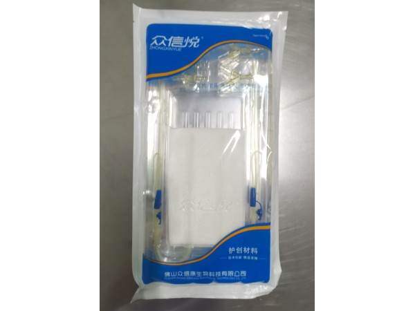 封閉負(fù)壓引流護(hù)創(chuàng)材料