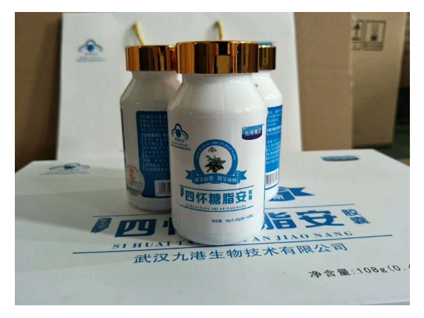 九港集團四懷糖脂安膠囊