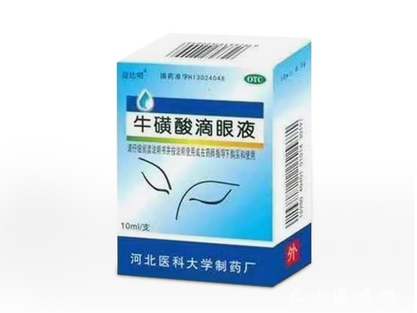 ?；撬? width=