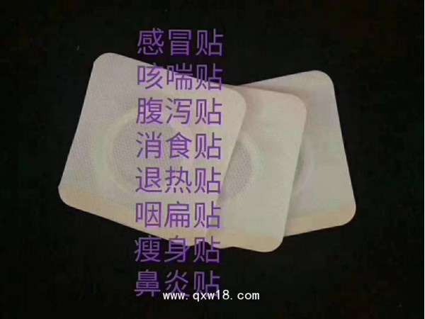 東進(jìn)藥業(yè)，蜂蜜帖