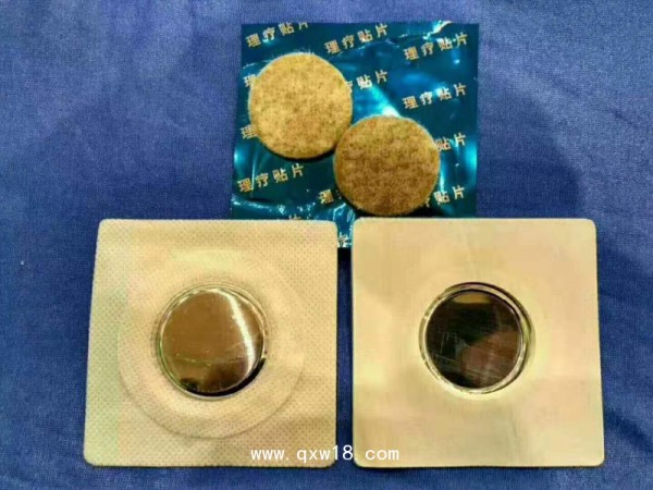 東進(jìn)藥業(yè)，電極片