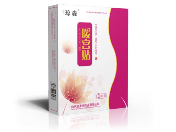 暖宮貼批發(fā)規(guī)格齊全