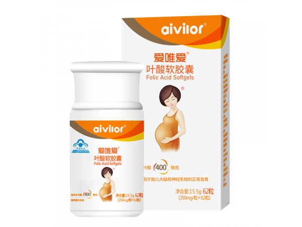 愛唯愛葉酸軟膠囊