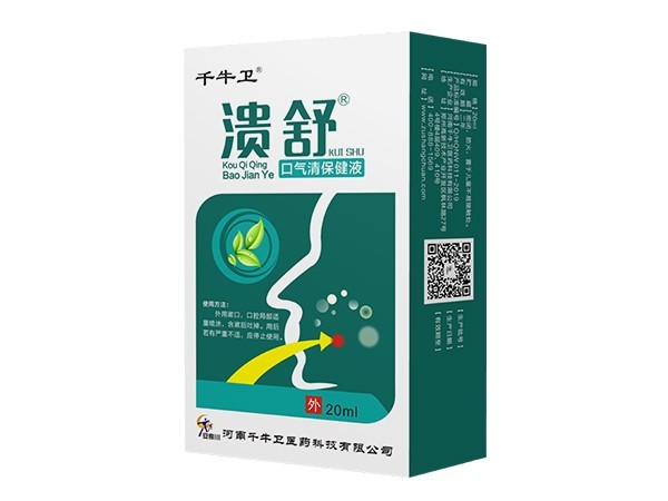 葵樹