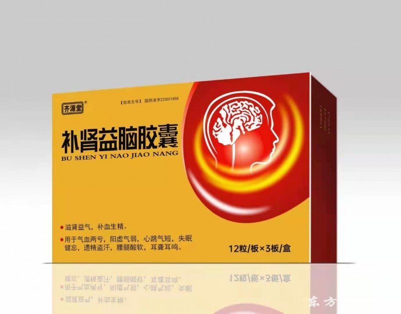 補腎益腦凝膠