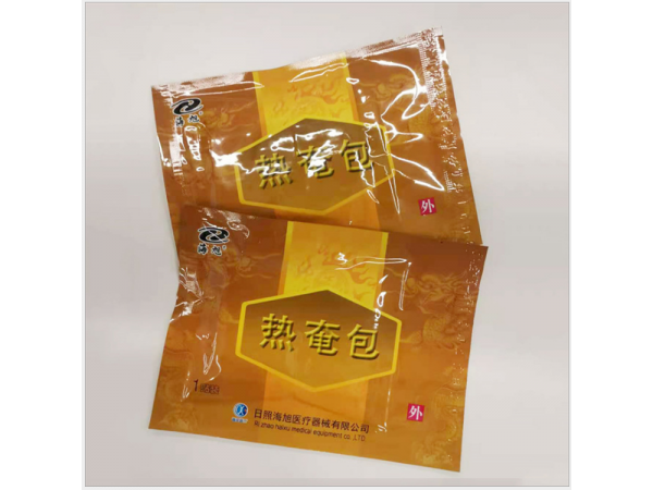 熱奄包
