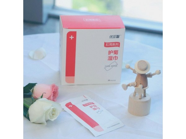 優(yōu)蕊馨護(hù)菊濕巾