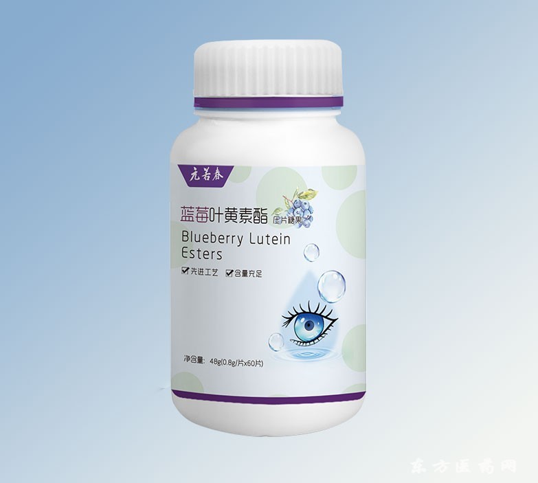 壓糖片