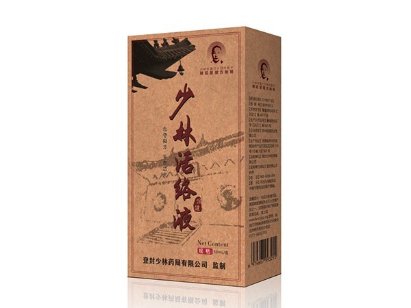少林活力液