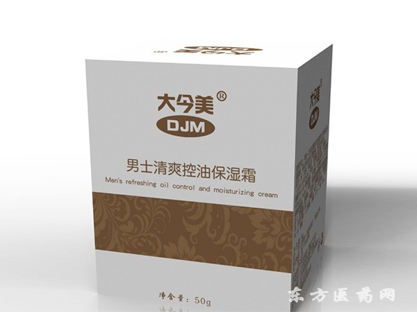保濕霜
